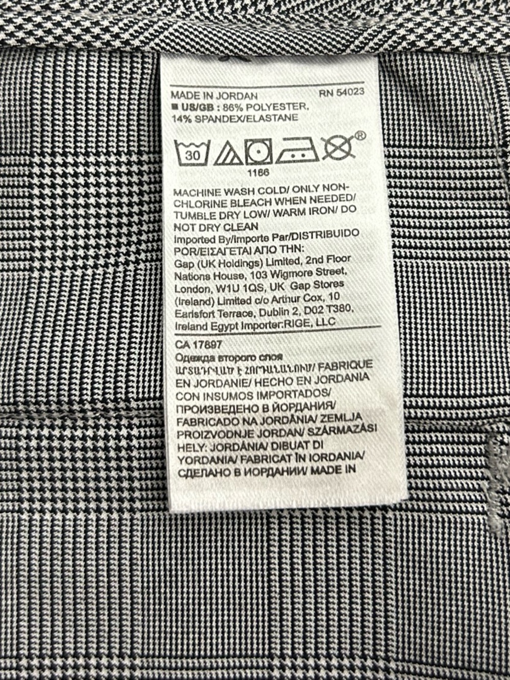 Banana Republic High Rise Tapered Performance Stretch Pants Size 10 Long - Picture 9 of 11